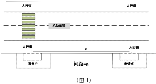 798bd5fb3de24231b2d76e7088a57322.png
