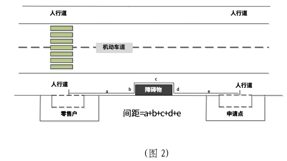 2e6a26d4c17f4a0a93d0eeb4583e55be.png